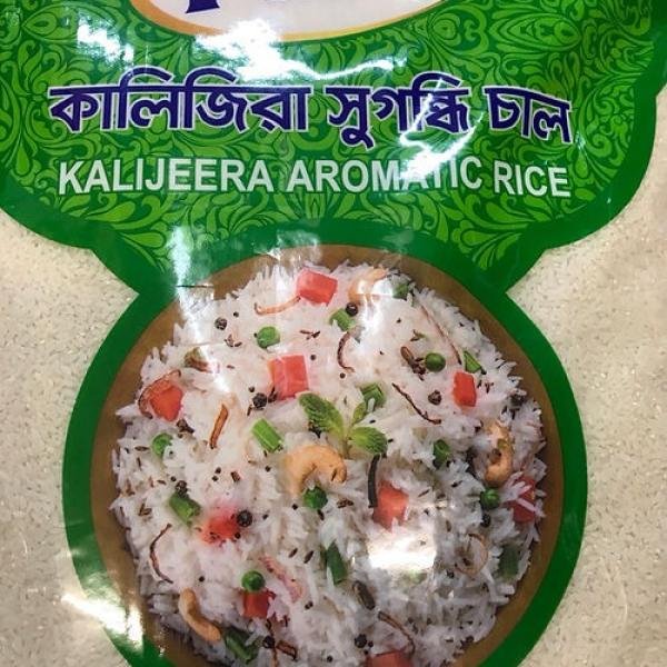 Aci Pure Kalijeera Rice