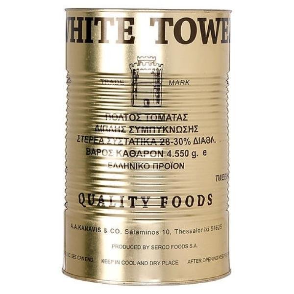 White tower tomato paste 4.5k