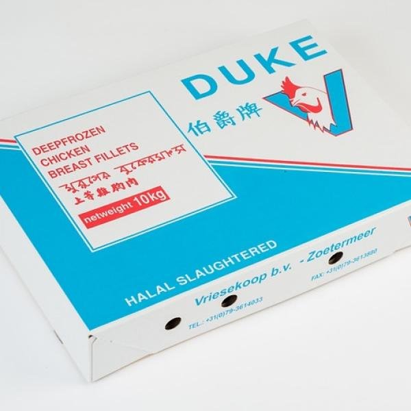 Duke Chicken Fillet Box