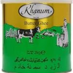 Khanum Ghee 2kg