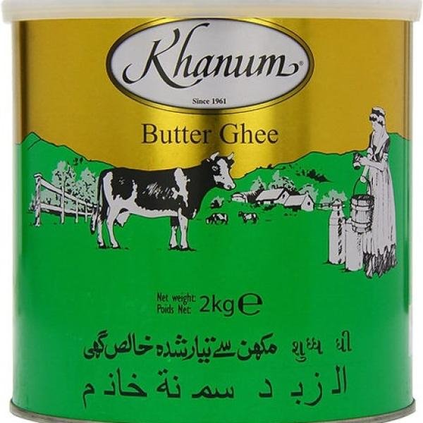 Khanum Ghee 2kg