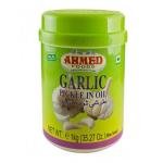 Ahmed Garlic Pickle
